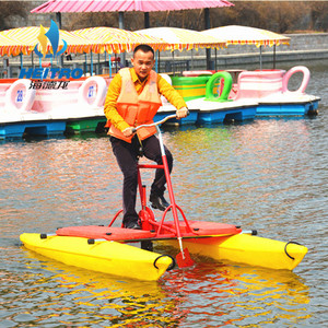 Bicicleta Acuática para Divertirse en el Lago, el Mar, el Océano o el Río. Aqua Rider para Deportes Acuáticos al Aire Libre, Bicicleta Acuática de Fitness. - Product Image 4
