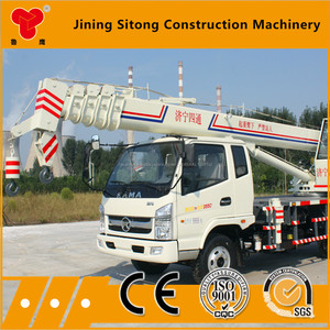 STSQ8B Elevación Móvil <span class=keywords><strong>Camión</strong></span> Utilizado Grúas <span class=keywords><strong>Pluma</strong></span> Telescópica Hidráulico <span class=keywords><strong>Con</strong></span> - Product Image 1