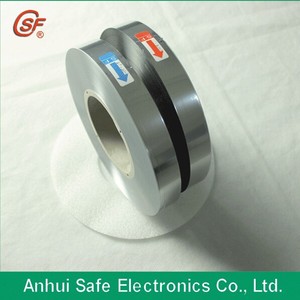Sectorielle met condensateur. film heavy edge marge 0.5mm 1mm 1. 5mm 2mm 2. 5mm - Product Image 4