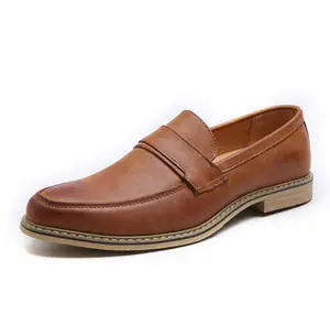 UP-0039D批发厂家直供男士pu皮革橡胶鞋底平底正装鞋