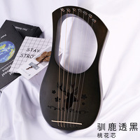 New Lyre Harp 7 String Lyre Musical Instrument
