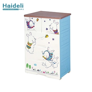 Free Sample Accept Customize Bathroom Kitchen Toy Storage Box Drawer Kids Baby Child Plastic 5 Drawers Clothes Cabinet
