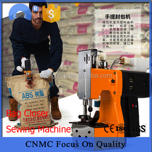 <span class=keywords><strong>El</strong></span>éctrica sello <span class=keywords><strong>el</strong></span> arroz máquina de sellado cosido carta máquina de coser portátil - Product Image 5