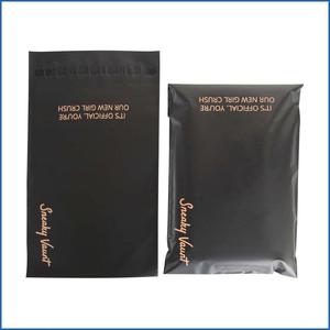 Commercio all'ingrosso su ordinazione di plastica in polietilene corriere espresso <span class=keywords><strong>per</strong></span> il sacchetto di vestiti della busta di trasporto libero - Product Image 5