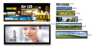 34.7 "36.6" 37 "<span class=keywords><strong>38</strong></span>" pouces TFT ultra large étiré LCD LED affichage numérique AD player bar strip - Product Image 5