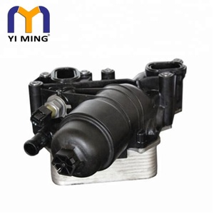 Refroidisseur d'huile moteur pour Renault Espace <span class=keywords><strong>V</strong></span> Trafic III 1.6 DCI <span class=keywords><strong>Megane</strong></span> 152085948R 2130500QAE 4423048 95517861 152081926R A6221800011 - Product Image 2