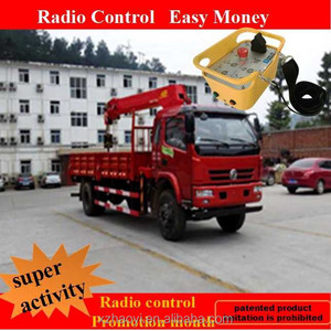 Dongfeng moyen - taille 4 x 2 camion - grue, De camion grue, Camion châssis EQ5121 à vendre - Product Image 3