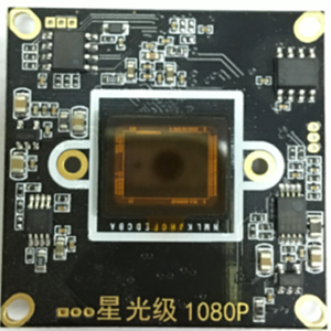 2019 hstd toàn cầu màn trập sn9c5256 + ov9281 USB Camera module với giá rẻ nhà máy giá - Product Image 2