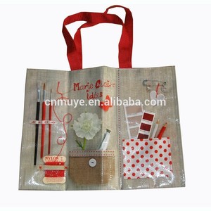 recentemente a <span class=keywords><strong>ikea</strong></span> durável pp sacos de tecido - Product Image 2