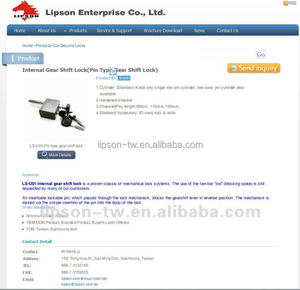 LS-U01 Internal Gear <b>Lock</b> Pin Type Gear Shift <b>Lock</b> - Product Image 2