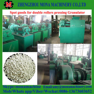 เครื่องผลิตปุ๋ยอินทรีย์แบบวงกลมจากมูลสัตว์ขนาดเล็ก <span class=keywords><strong>ราคา</strong></span>ประหยัด รุ่นแผ่นดิสก์ - Product Image 2