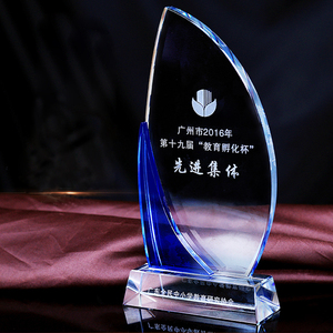 Elegante <span class=keywords><strong>y</strong></span> agraciada placa conmemorativa Bule color cristal Premio trofeo - Product Image 2