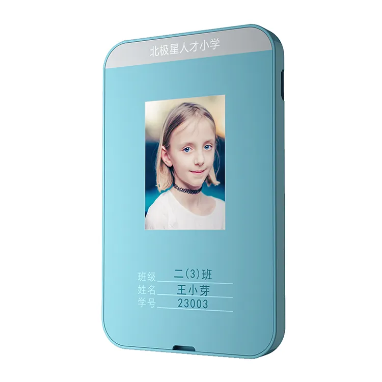OEM student ID card GPS tracker G10 per l'india, slim GSM GPRS real time tracking GPS work card per bambini in età scolare