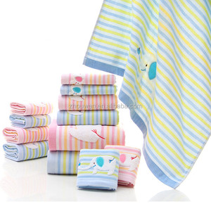 Exportación tamaño medio utopía toalla para niños - Product Image 2