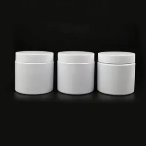 食品级白色塑料 pet罐 200g 广口化妆品罐塑料 200毫升塑料容器白色膏品罐