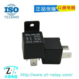 12V 24V 80A 100A 120A继电器，高质量功率汽车继电器