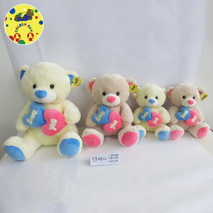 <span class=keywords><strong>Naughty</strong></span> mayor oso de peluche animales de peluche juguete producto - Product Image 5