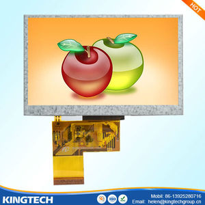 java games touch screen 320x240 - Product Image 1