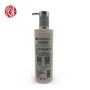 AIMEI Champú y Acondicionador Profesional <span class=keywords><strong>para</strong></span> <span class=keywords><strong>el</strong></span> <span class=keywords><strong>Cabello</strong></span> de 500 ml <span class=keywords><strong>para</strong></span> <span class=keywords><strong>Alisar</strong></span> <span class=keywords><strong>el</strong></span> <span class=keywords><strong>Cabello</strong></span> - Product Image 5