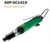 GLS-1419C5B Aplus, ไขควงแบบอินไลน์ลมหกเหลี่ยม1/4 ", แรงบิดปรับได้, ทริกเกอร์คันโยก, ประเภทคลัตช์ - Product Image 2