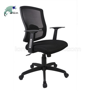 <span class=keywords><strong>Mejor</strong></span> <span class=keywords><strong>Precio</strong></span> de <span class=keywords><strong>calidad</strong></span> superior muebles de oficina ergonómico Mesh <span class=keywords><strong>silla</strong></span> de oficina - Product Image 1
