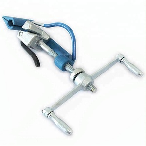 Dụng Cụ Cướp Thép Không Gỉ - Product Image 1