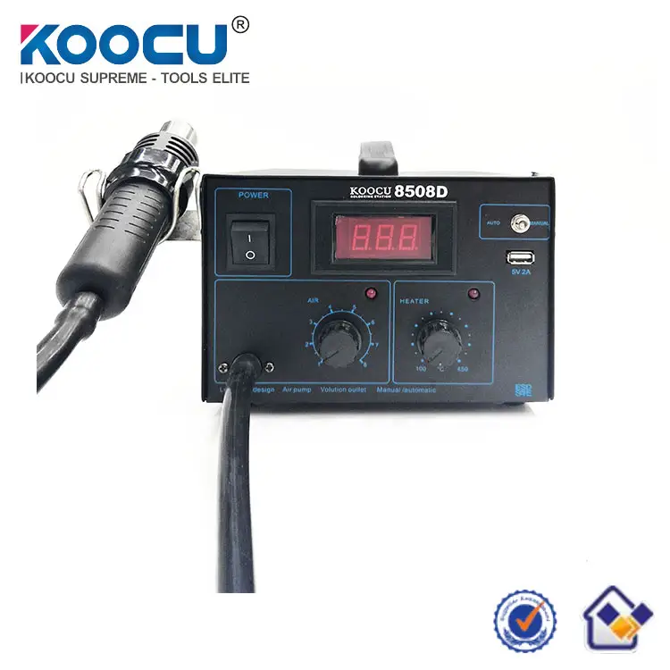 [Koocu] 2-в-1 SMD 8508D горячего воздуха Профессиональный паяльная станция