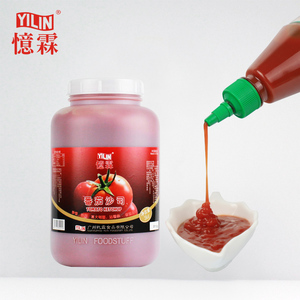 공장 가격 대량 케첩 소스 피자 사용자 정의 디자인 - Product Image 3