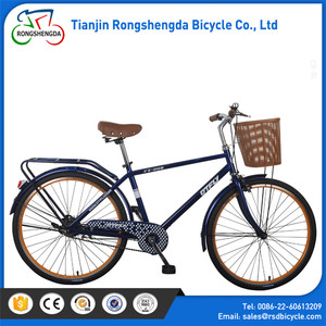 Chinois Bon prix pour <span class=keywords><strong>la</strong></span> mode léger dame classique vélo/vélo <span class=keywords><strong>de</strong></span> <span class=keywords><strong>ville</strong></span> 26 pouce dans alibaba en alliage d'aluminium vélo - Product Image 6
