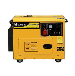 Hot bán 5KVA 6KVA 7KVA ba giai đoạn im lặng và điện máy phát điện diesel - Product Image 2