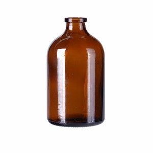 50ml琥珀色の獣医用ガラス瓶 - Product Image 1