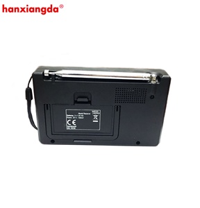 Pemasok BSCI Cina Harga Rendah Radio FM MW SW Band - Product Image 4