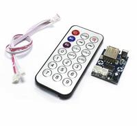 Mini micro musique Sans Perte décodeur WAV + MP3 carte de Décodage 12 V lecteur carte son USB MP3 conseil + télécommande contrôle de Circuits Intégrés