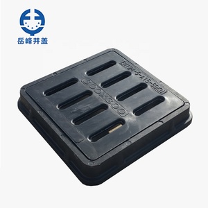 BMC 튼튼한 도시 공학 맨홀 덮개 및 도로 격자 - Product Image 2