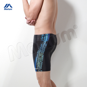 Traje de Baño Ajustado de Diseño Profesional y Moderno para Ocio en la Playa - Product Image 5