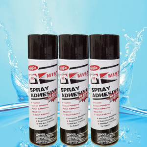 Multi Function <strong>Spray</strong> <strong>Adhesive</strong> - Product Image 3