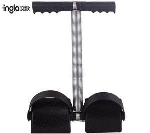 Draagbare Hand-En Voetpedaal Sporter Met Trimmer Krachtveer Voor Thuisgebruik - Product Image 3