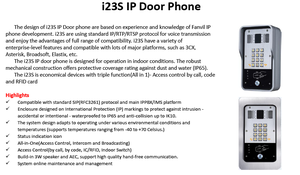 Sip video cửa điện thoại an ninh liên lạc với từ xa <span class=keywords><strong>DTMF</strong></span> địa phương mật khẩu & thẻ RFID hỗ trợ PoE Mạng <span class=keywords><strong>VoIP</strong></span> <span class=keywords><strong>Gateway</strong></span> - Product Image 5