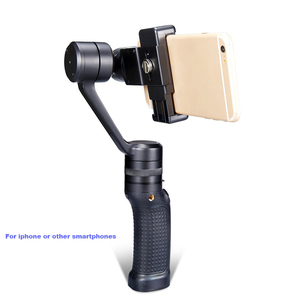 Wewow P3 $ Number Ejes Cardán Estabilizador de Vídeo De Mano Del Teléfono Móvil para el iphone u Otros Teléfonos Inteligentes - Product Image 6