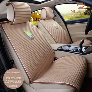 2017 модная подушка для охлаждения автомобильного сиденья из полиэстера для смарт-чехла