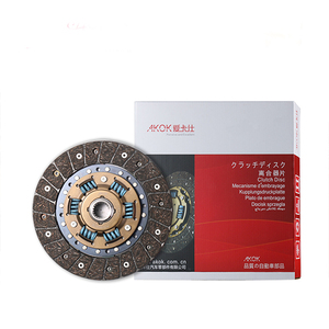 Kit <span class=keywords><strong>lifan</strong></span> professionnel, couvercle, plaque de disque, pour embrayage de voiture, <span class=keywords><strong>moteur</strong></span> de bonne performance, OEM no.3ufe: 31250 — 97401 - Product Image 3