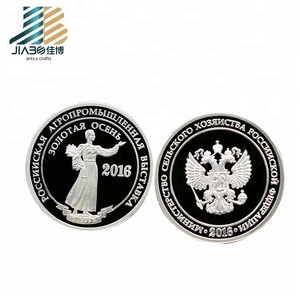 아니 최소 독수리 뜨거운 판매 매력 종교 실버 동전 - Product Image 4