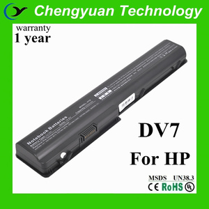 Remplacement batterie pour ordinateur portable <span class=keywords><strong>hp</strong></span> pavilion <span class=keywords><strong>dv7</strong></span> 480385-001 - Product Image 1