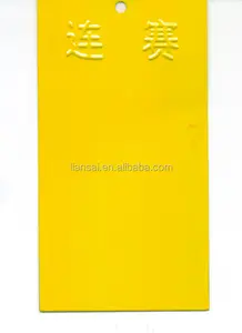 yellow high gloss low temperature curing powder coating