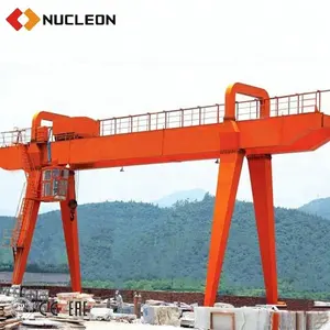 Easier assembly and less-expensive MG model gantry crane 40 ton