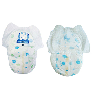 Bambino felice Softcare pantaloni del bambino pannolino coccole - Product Image 2