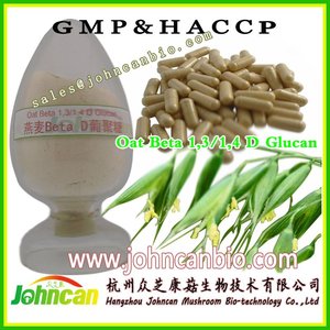 Extracto de Avena Beta Glucan / avena D - Product Image 1
