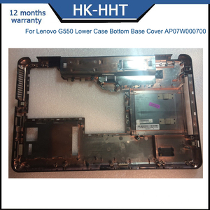 HK-HHT Lenovo G550ボトムケースベースカバー用の新しいラップトップロアシェル - Product Image 3