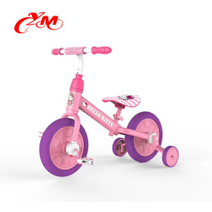 Vélo d'équilibre pour enfants de 12 pouces pour l'exercice en plein air avec certification CE / Vélo d'équilibre pas cher 2 en 1 pour enfants avec pédales / Vélo à deux roues pour enfants - Product Image 6