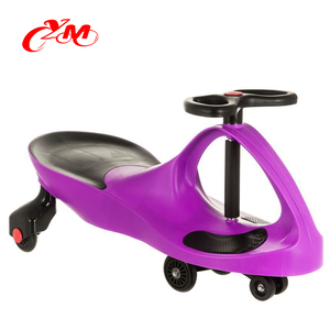 Gros plasma <span class=keywords><strong>voiture</strong></span> enfants montent balançoire <span class=keywords><strong>voiture</strong></span>/Eco <span class=keywords><strong>ami</strong></span> plasma <span class=keywords><strong>voiture</strong></span> enfants montent j - Product Image 5